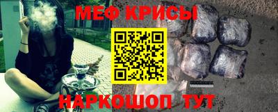 скорость Тверь