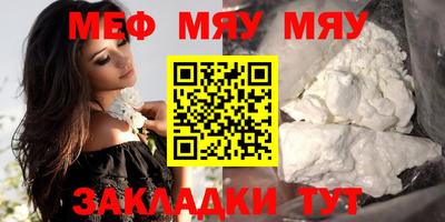 марихуана Тара