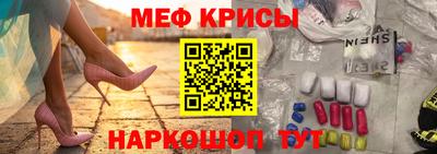 твердый Татарск