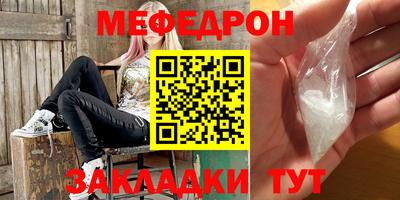 марихуана Тара