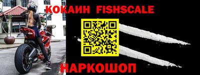 скорость Тверь