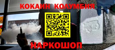 скорость Тверь