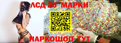 марихуана Тара