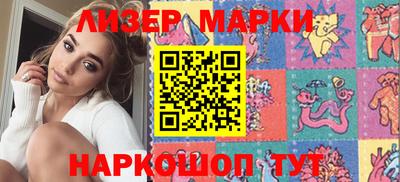 марихуана Тара