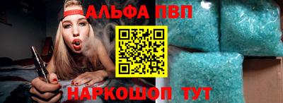 твердый Татарск