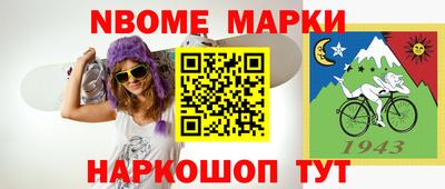 марихуана Тара