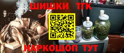 твердый Татарск