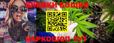 скорость Тверь