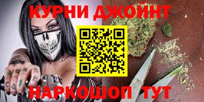 скорость Тверь