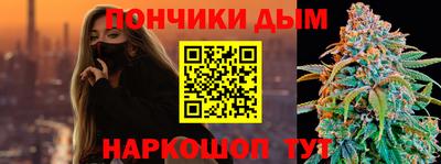 марихуана Тара