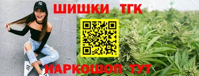 твердый Татарск