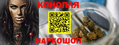 твердый Татарск