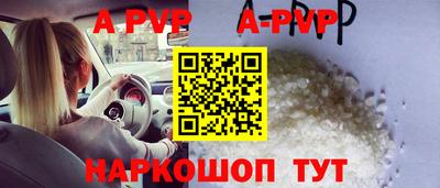 скорость Тверь