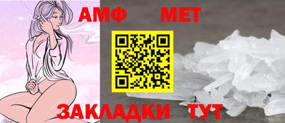 скорость Тверь