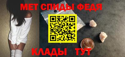 твердый Татарск