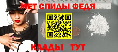 марихуана Тара