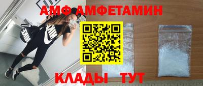 скорость Тверь