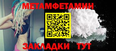 скорость Тверь