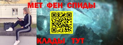 марихуана Тара