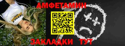 скорость Тверь