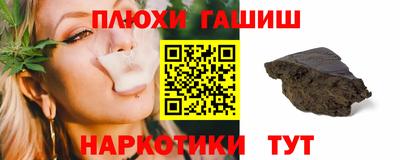 марихуана Тара