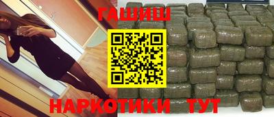 марихуана Тара