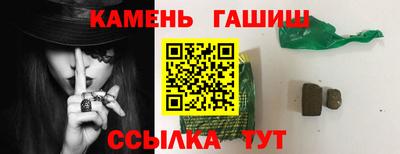 марихуана Тара
