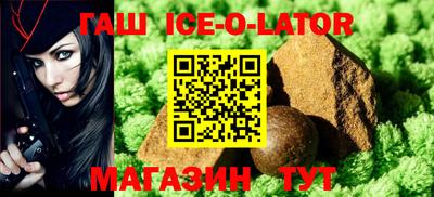 марихуана Тара