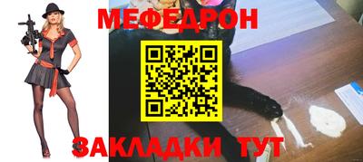 скорость Тверь