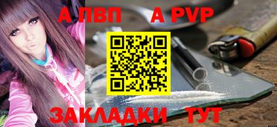 скорость Тверь