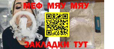 скорость Тверь